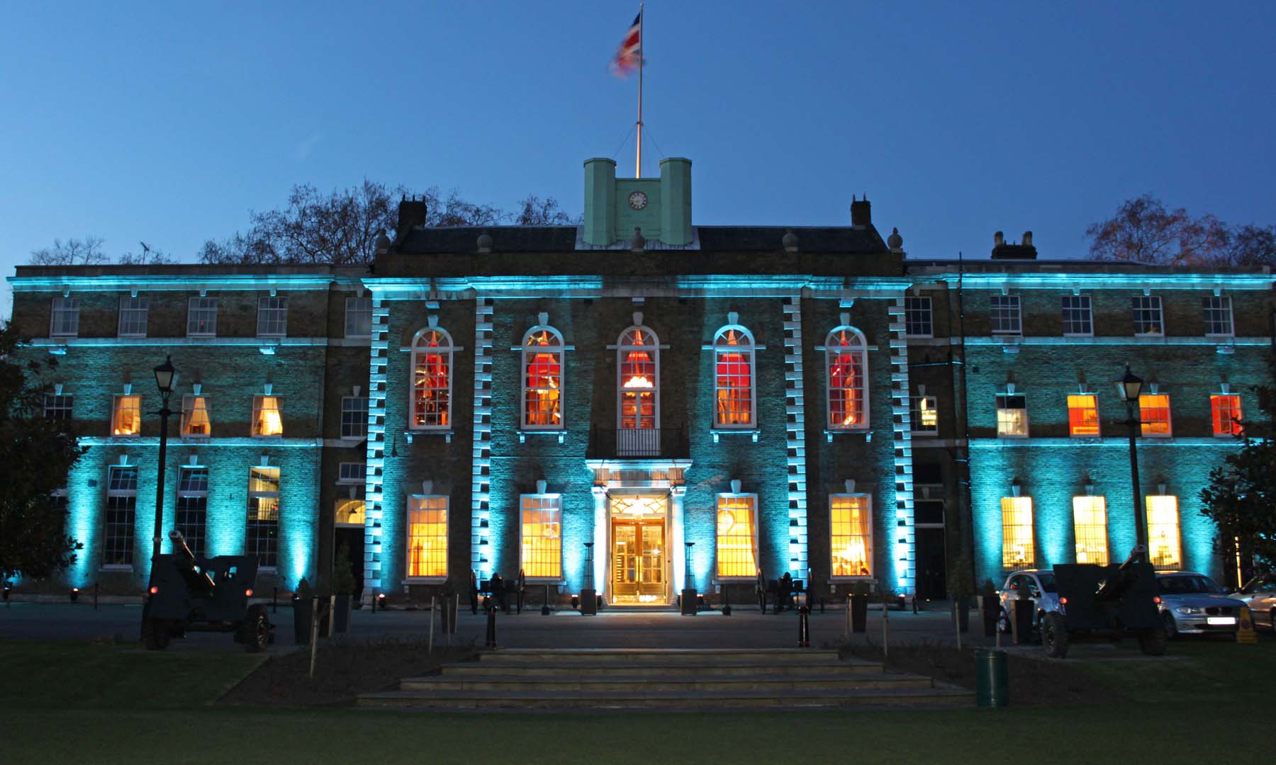 The Honourable Artillery Company